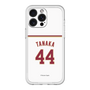 スリムプロテクションプレミアムケース［ 楽天イーグルス - #44 Tanaka - ホーム ］
