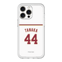 スリムプロテクションプレミアムケース［ 楽天イーグルス - #44 Tanaka - ホーム ］