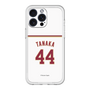 スリムプロテクションプレミアムケース［ 楽天イーグルス - #44 Tanaka - ホーム ］