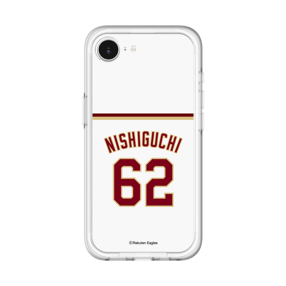 スリムプロテクションプレミアムケース［ 楽天イーグルス - #62 Nishiguchi - ホーム ］