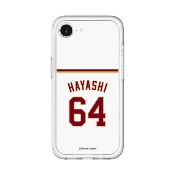 スリムプロテクションプレミアムケース［ 楽天イーグルス - #64 Hayashi - ホーム ］