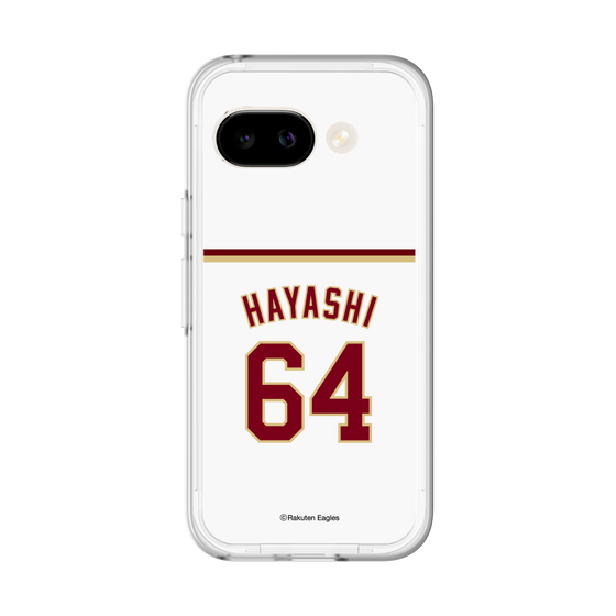 スリムプロテクションプレミアムケース［ 楽天イーグルス - #64 Hayashi - ホーム ］