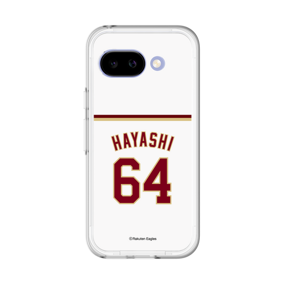スリムプロテクションプレミアムケース［ 楽天イーグルス - #64 Hayashi - ホーム ］