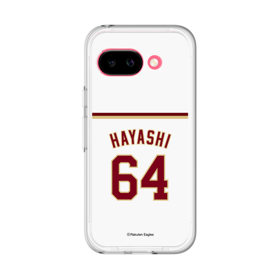スリムプロテクションプレミアムケース［ 楽天イーグルス - #64 Hayashi - ホーム ］