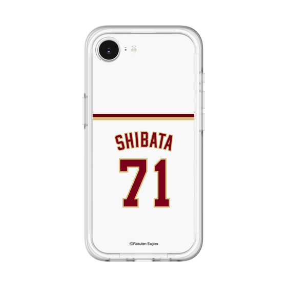 スリムプロテクションプレミアムケース［ 楽天イーグルス - #71 Shibata - ホーム ］
