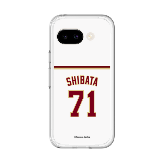 スリムプロテクションプレミアムケース［ 楽天イーグルス - #71 Shibata - ホーム ］