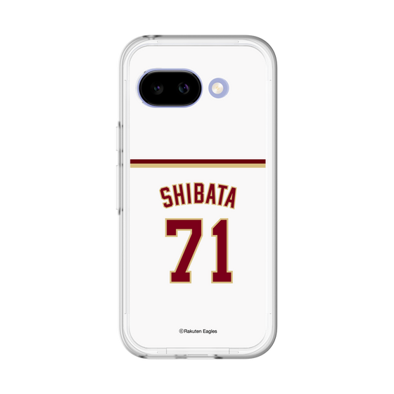 スリムプロテクションプレミアムケース［ 楽天イーグルス - #71 Shibata - ホーム ］