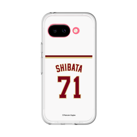 スリムプロテクションプレミアムケース［ 楽天イーグルス - #71 Shibata - ホーム ］