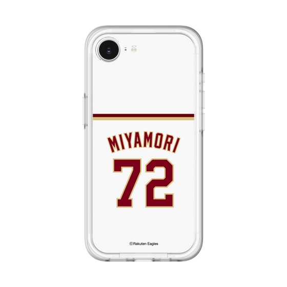 スリムプロテクションプレミアムケース［ 楽天イーグルス - #72 Miyamori - ホーム ］
