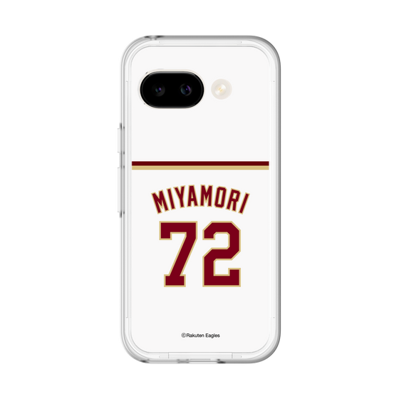 スリムプロテクションプレミアムケース［ 楽天イーグルス - #72 Miyamori - ホーム ］