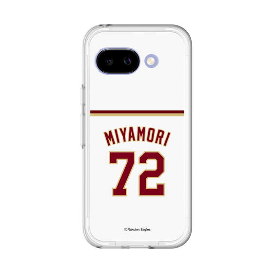 スリムプロテクションプレミアムケース［ 楽天イーグルス - #72 Miyamori - ホーム ］
