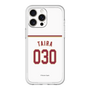スリムプロテクションプレミアムケース［ 楽天イーグルス - #030 Taira - ホーム ］