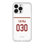 スリムプロテクションプレミアムケース［ 楽天イーグルス - #030 Taira - ホーム ］