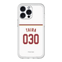 スリムプロテクションプレミアムケース［ 楽天イーグルス - #030 Taira - ホーム ］