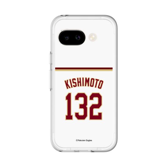 スリムプロテクションプレミアムケース［ 楽天イーグルス - #132 Kishimoto - ホーム ］