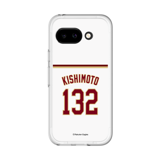 スリムプロテクションプレミアムケース［ 楽天イーグルス - #132 Kishimoto - ホーム ］