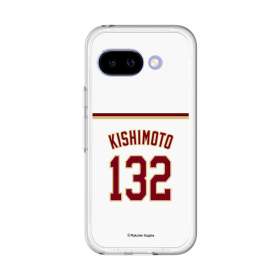スリムプロテクションプレミアムケース［ 楽天イーグルス - #132 Kishimoto - ホーム ］
