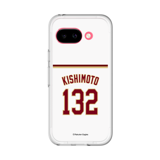 スリムプロテクションプレミアムケース［ 楽天イーグルス - #132 Kishimoto - ホーム ］