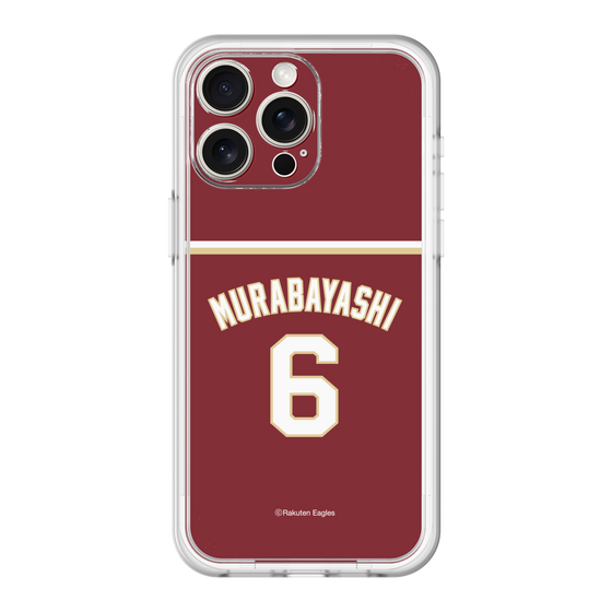 スリムプロテクションプレミアムケース［ 楽天イーグルス - #6 Murabayashi - ビジター ］
