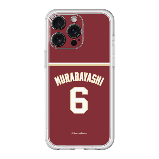 スリムプロテクションプレミアムケース［ 楽天イーグルス - #6 Murabayashi - ビジター ］