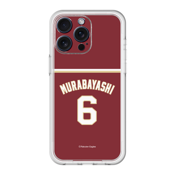 スリムプロテクションプレミアムケース［ 楽天イーグルス - #6 Murabayashi - ビジター ］