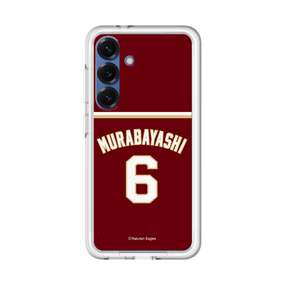 スリムプロテクションプレミアムケース［ 楽天イーグルス - #6 Murabayashi - ビジター ］