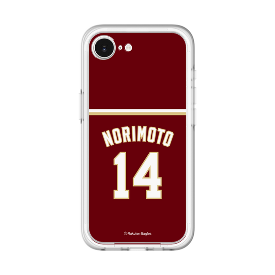 スリムプロテクションプレミアムケース［ 楽天イーグルス - #14 Norimoto - ビジター ］