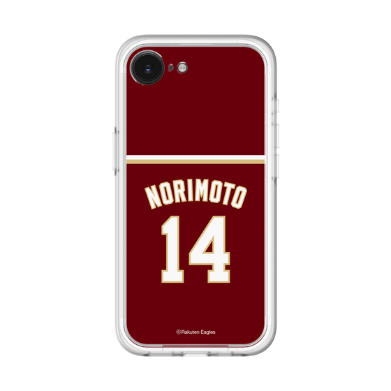 スリムプロテクションプレミアムケース［ 楽天イーグルス - #14 Norimoto - ビジター ］