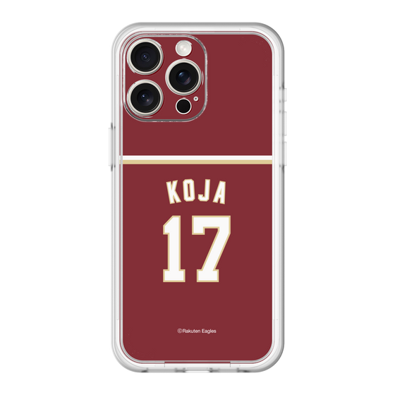 スリムプロテクションプレミアムケース［ 楽天イーグルス - #17 Koja - ビジター ］