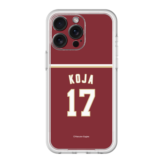 スリムプロテクションプレミアムケース［ 楽天イーグルス - #17 Koja - ビジター ］