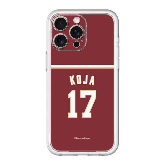 スリムプロテクションプレミアムケース［ 楽天イーグルス - #17 Koja - ビジター ］
