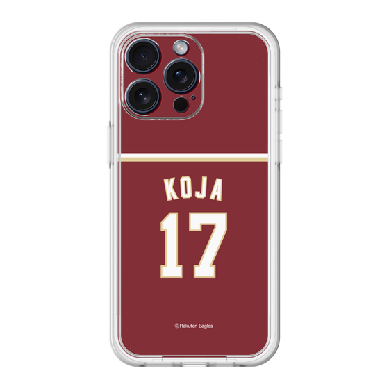 スリムプロテクションプレミアムケース［ 楽天イーグルス - #17 Koja - ビジター ］
