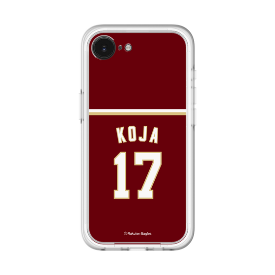 スリムプロテクションプレミアムケース［ 楽天イーグルス - #17 Koja - ビジター ］