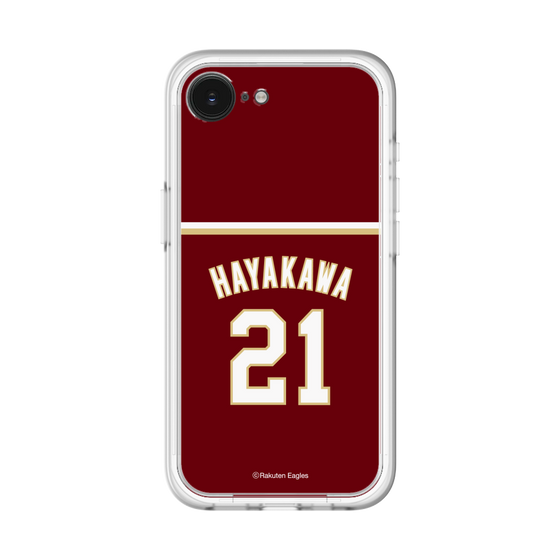 スリムプロテクションプレミアムケース［ 楽天イーグルス - #21 Hayakawa - ビジター ］