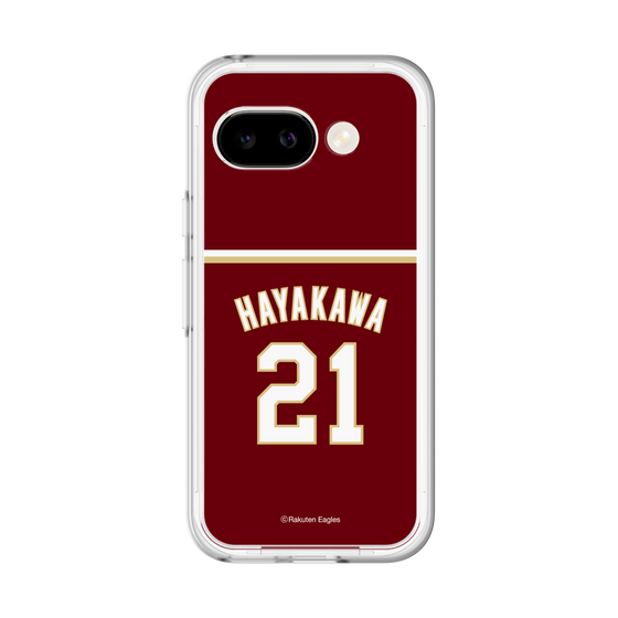 スリムプロテクションプレミアムケース［ 楽天イーグルス - #21 Hayakawa - ビジター ］