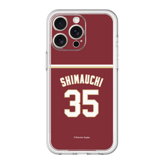 スリムプロテクションプレミアムケース［ 楽天イーグルス - #35 Shimauchi - ビジター ］