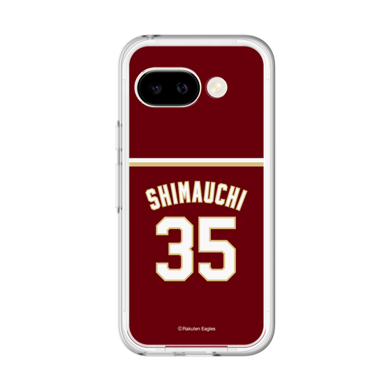 スリムプロテクションプレミアムケース［ 楽天イーグルス - #35 Shimauchi - ビジター ］