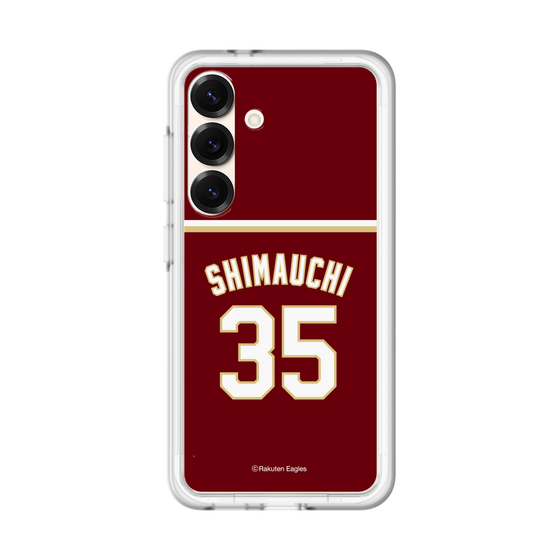 スリムプロテクションプレミアムケース［ 楽天イーグルス - #35 Shimauchi - ビジター ］