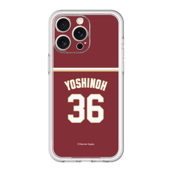 スリムプロテクションプレミアムケース［ 楽天イーグルス - #36 Yoshinoh - ビジター ］