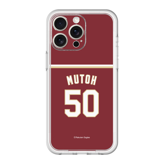 スリムプロテクションプレミアムケース［ 楽天イーグルス - #50 Mutoh - ビジター ］