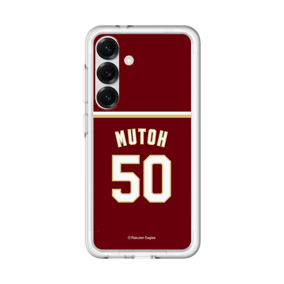 スリムプロテクションプレミアムケース［ 楽天イーグルス - #50 Mutoh - ビジター ］