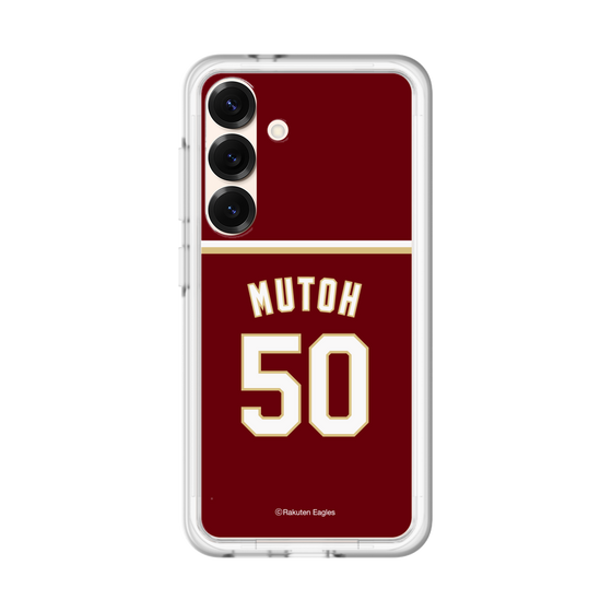 スリムプロテクションプレミアムケース［ 楽天イーグルス - #50 Mutoh - ビジター ］
