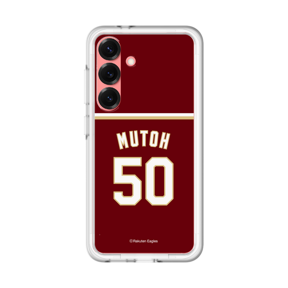 スリムプロテクションプレミアムケース［ 楽天イーグルス - #50 Mutoh - ビジター ］