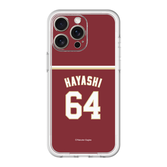 スリムプロテクションプレミアムケース［ 楽天イーグルス - #64 Hayashi - ビジター ］