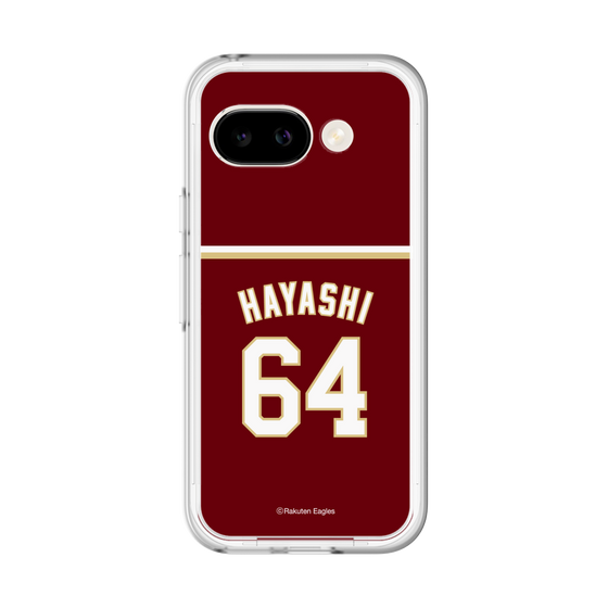 スリムプロテクションプレミアムケース［ 楽天イーグルス - #64 Hayashi - ビジター ］
