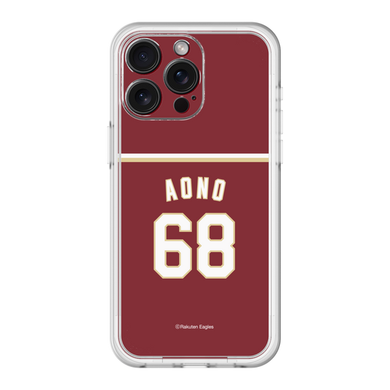 スリムプロテクションプレミアムケース［ 楽天イーグルス - #68 Aono - ビジター ］