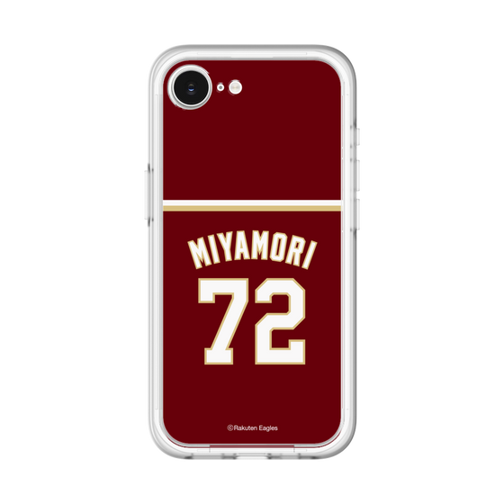 スリムプロテクションプレミアムケース［ 楽天イーグルス - #72 Miyamori - ビジター ］