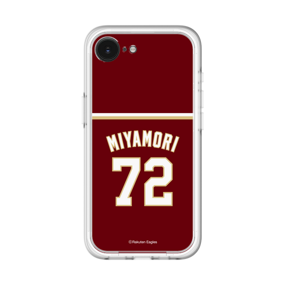 スリムプロテクションプレミアムケース［ 楽天イーグルス - #72 Miyamori - ビジター ］