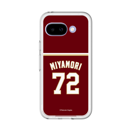 スリムプロテクションプレミアムケース［ 楽天イーグルス - #72 Miyamori - ビジター ］