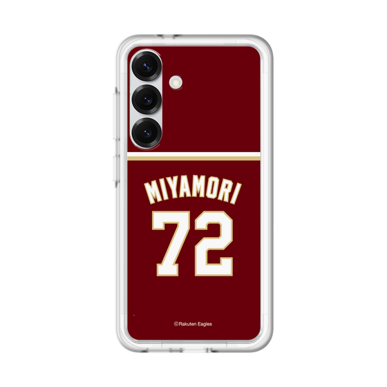 スリムプロテクションプレミアムケース［ 楽天イーグルス - #72 Miyamori - ビジター ］